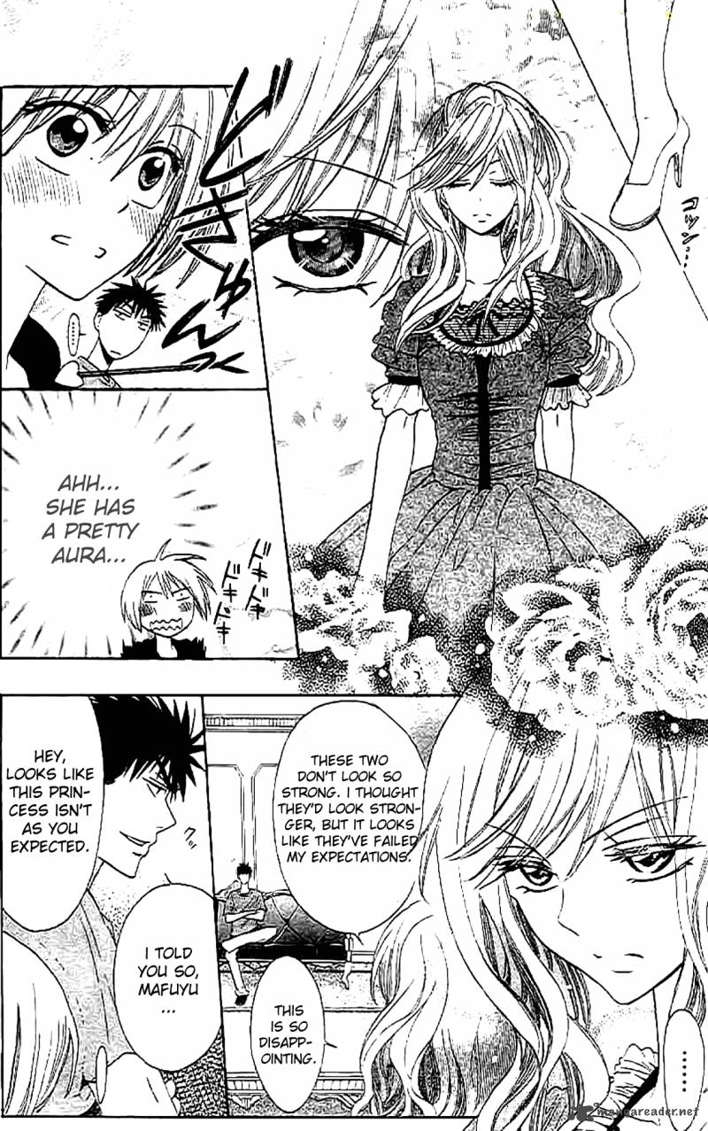 Oresama Teacher 25 10