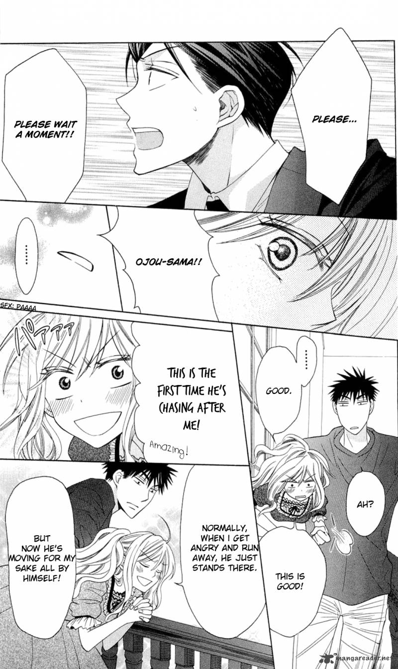 Oresama Teacher 26 15