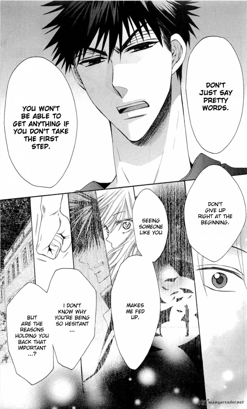 Oresama Teacher 26 19