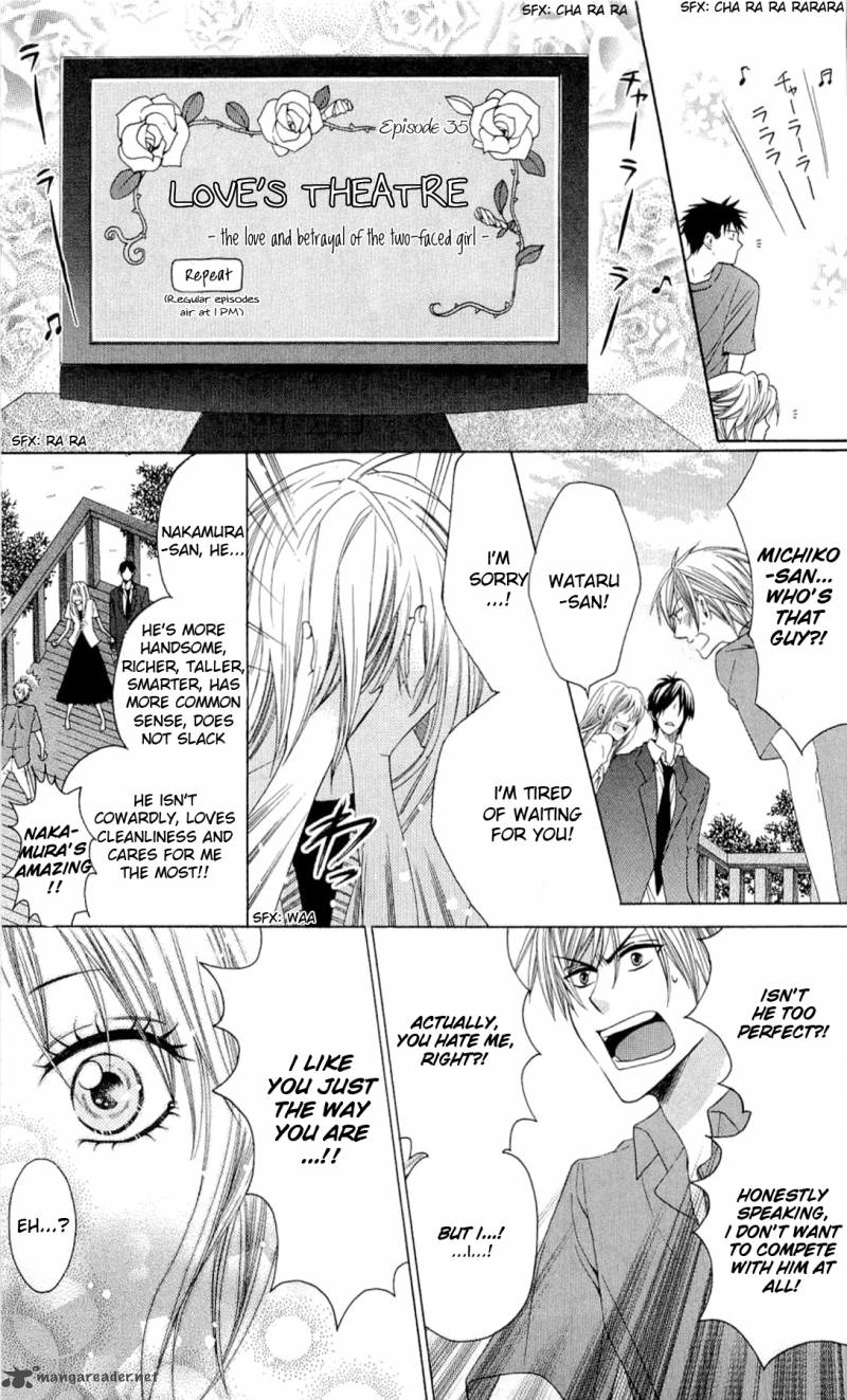 Oresama Teacher 26 3