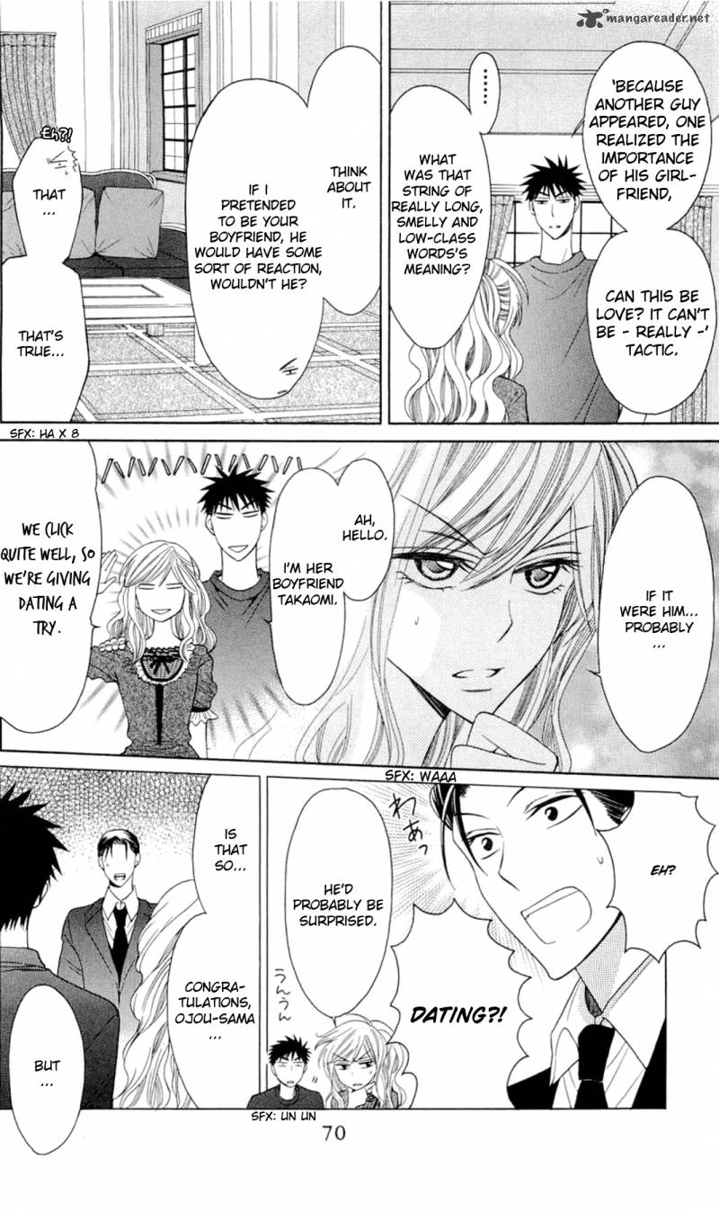 Oresama Teacher 26 6