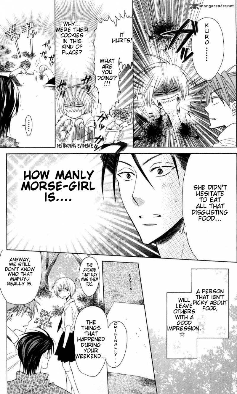 Oresama Teacher 27 12