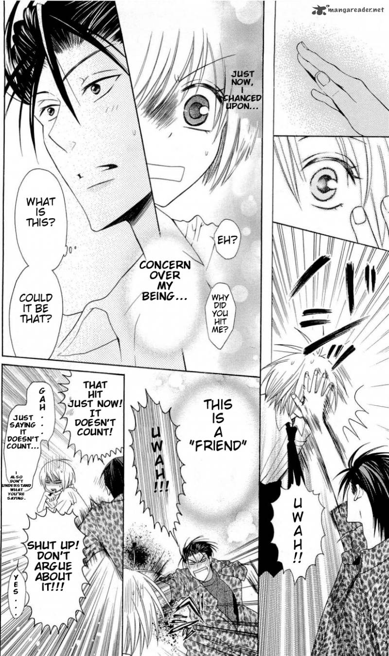 Oresama Teacher 27 21