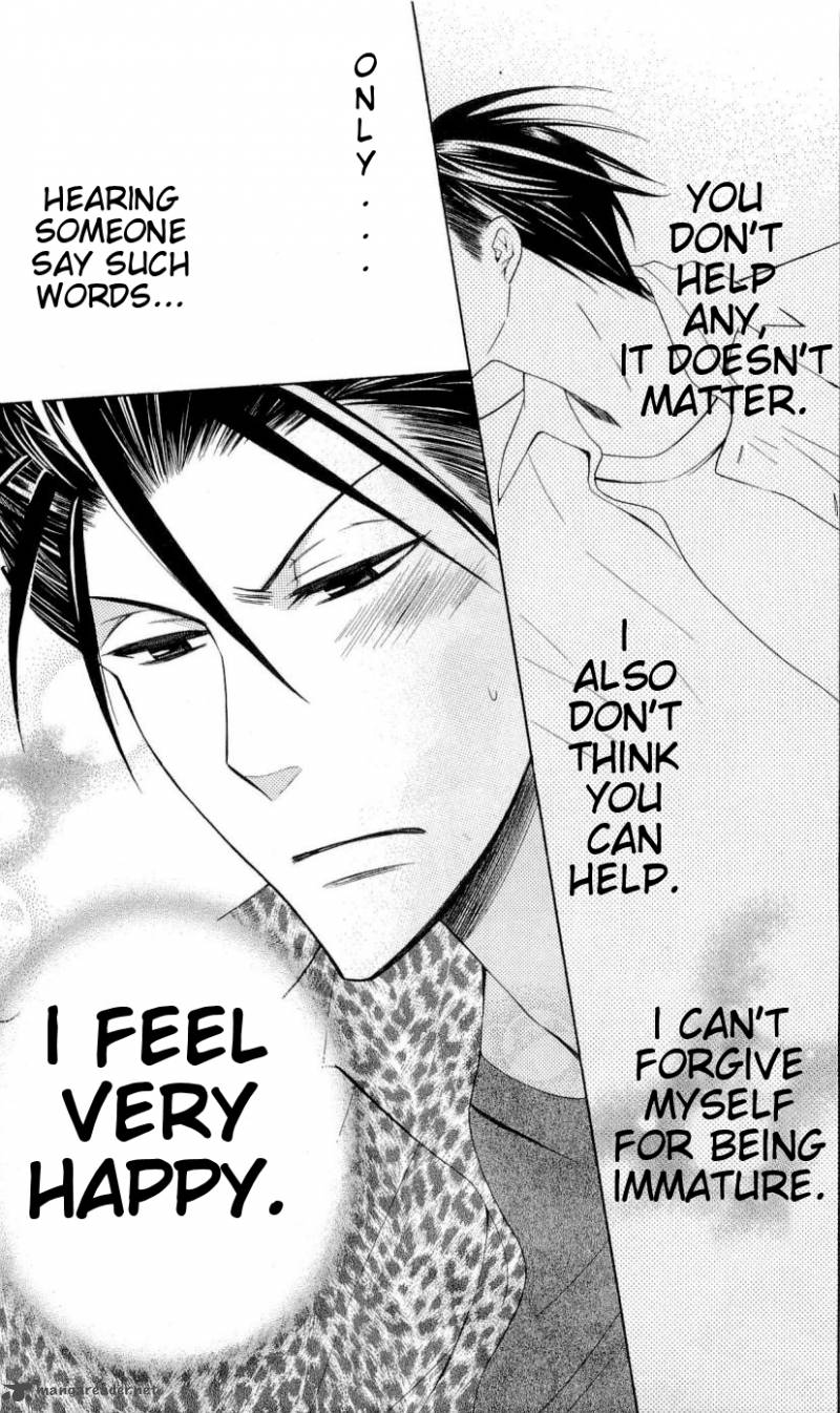 Oresama Teacher 27 26