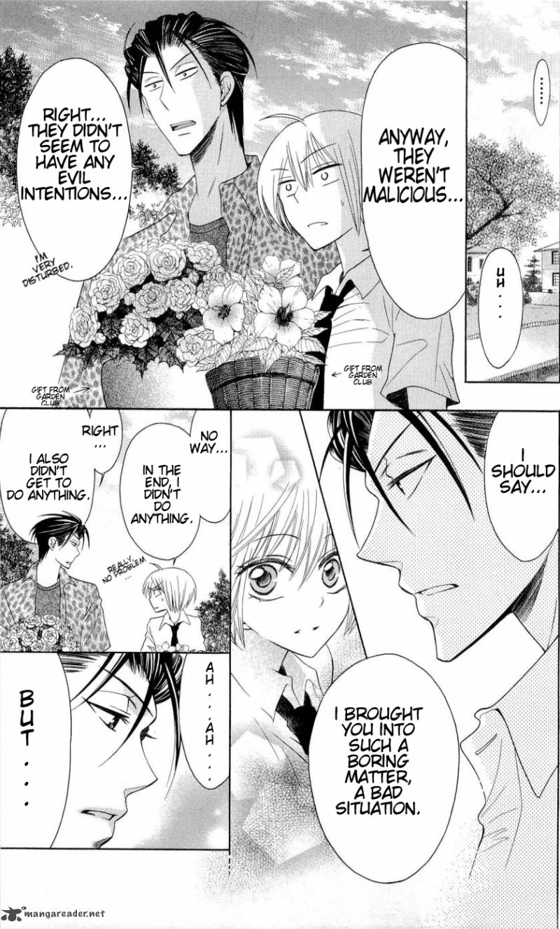 Oresama Teacher 27 30