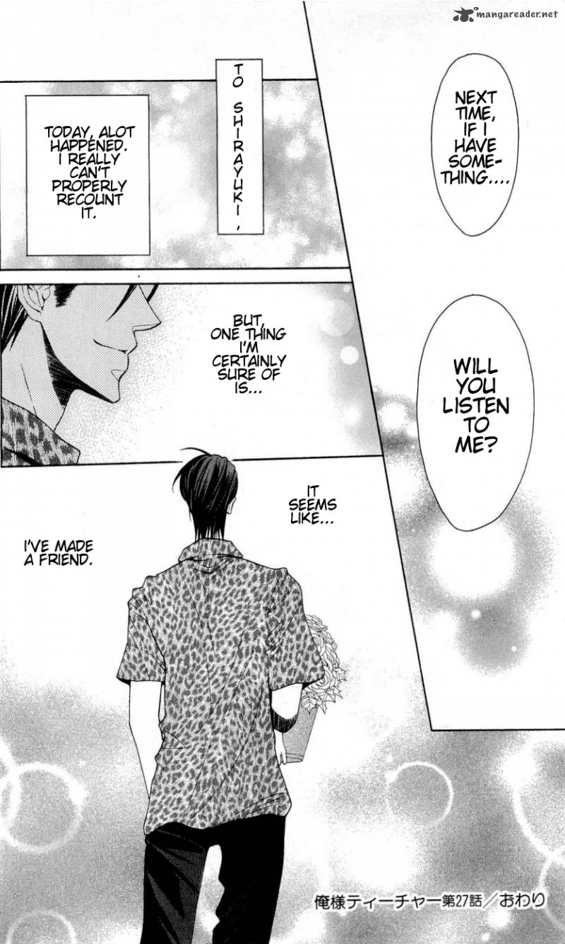 Oresama Teacher 27 31