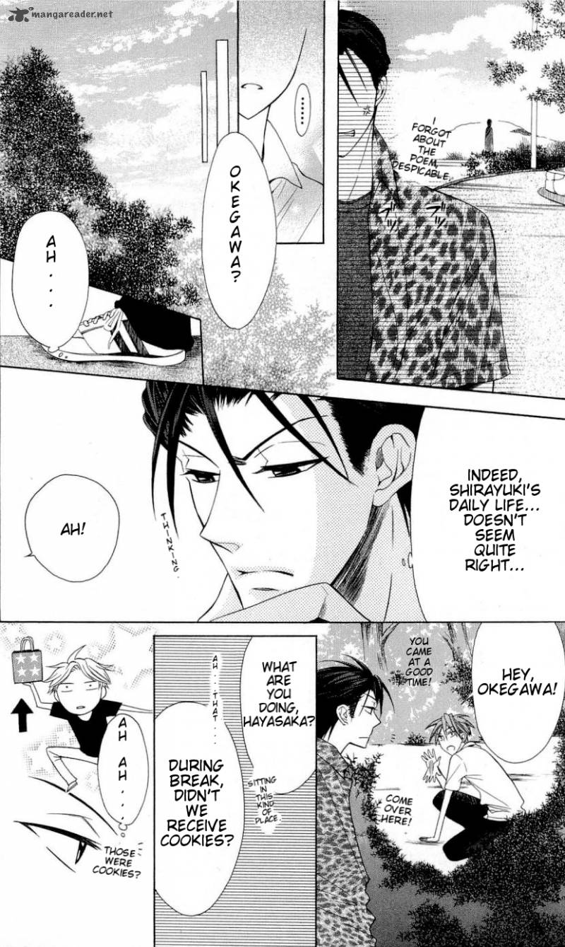 Oresama Teacher 27 7