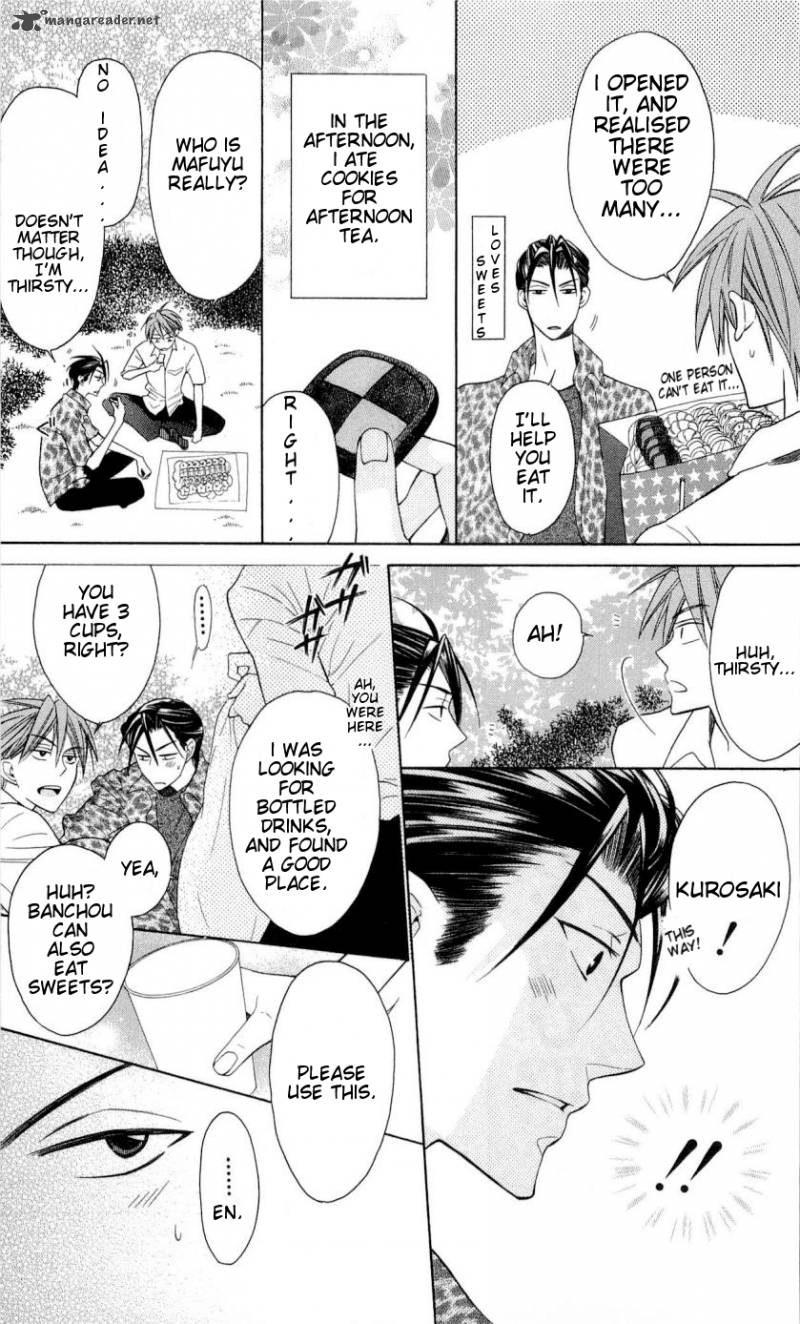 Oresama Teacher 27 8