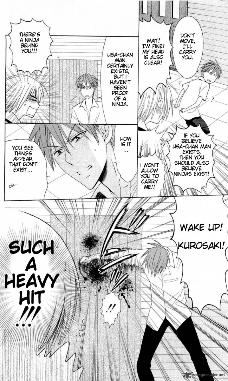 Oresama Teacher 28 21