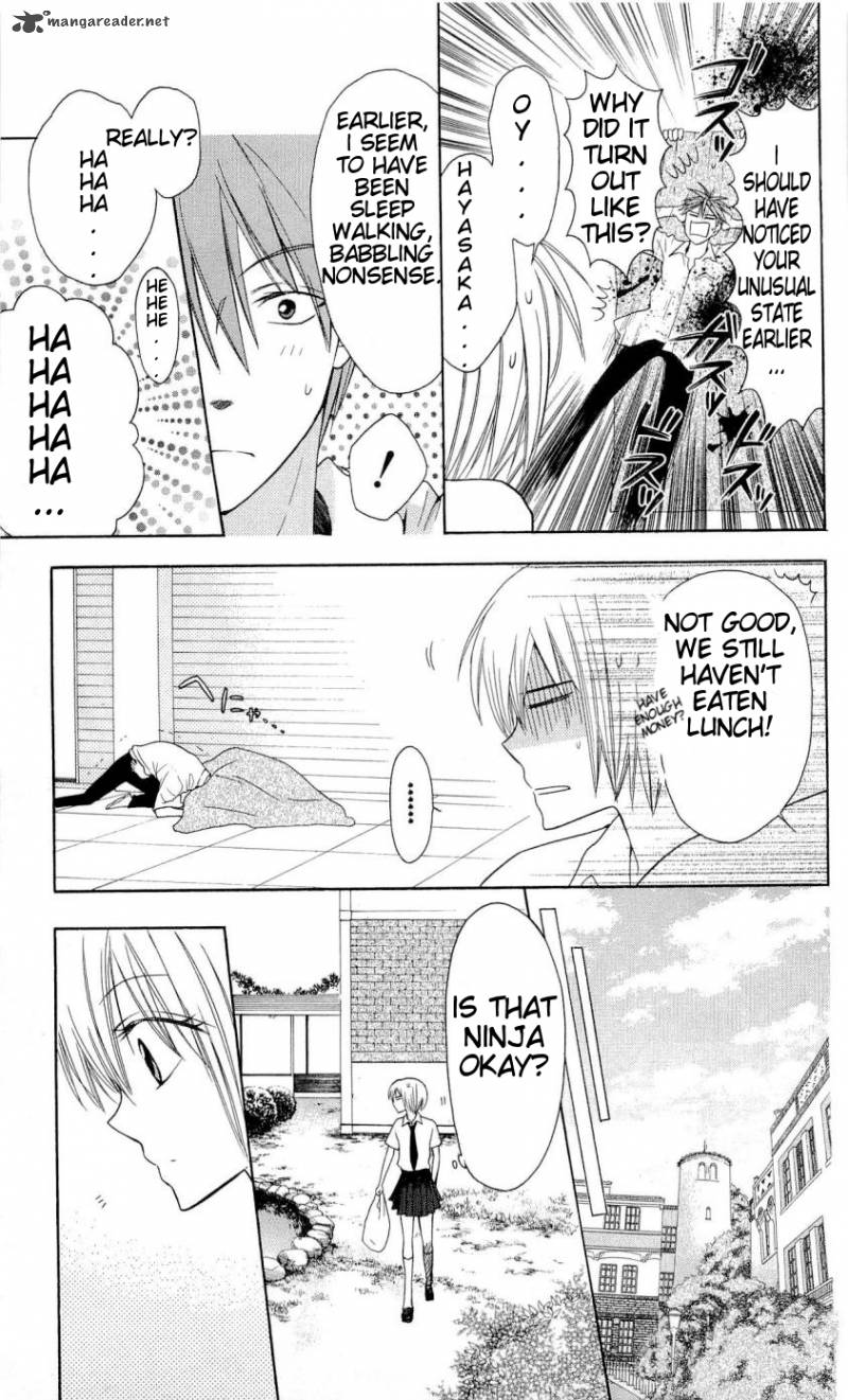 Oresama Teacher 28 22