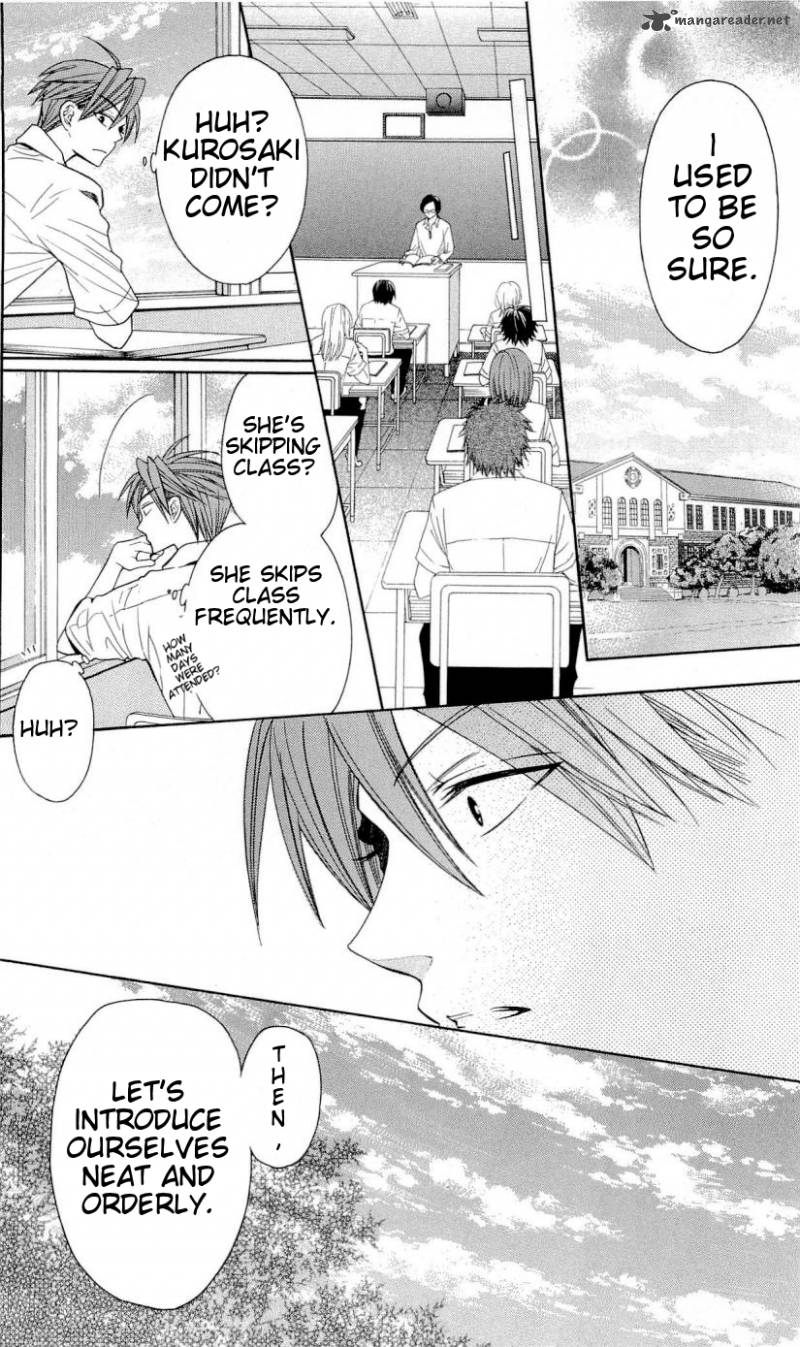 Oresama Teacher 29 17