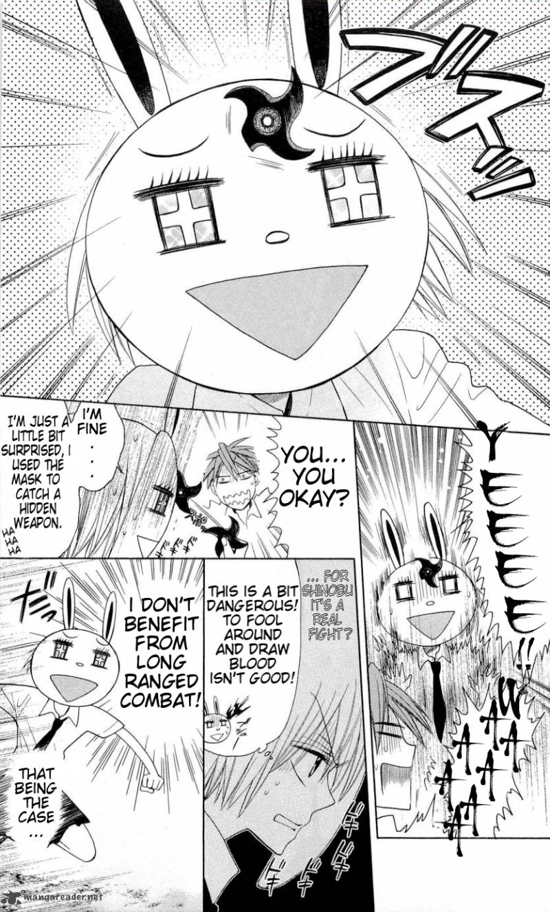 Oresama Teacher 29 24