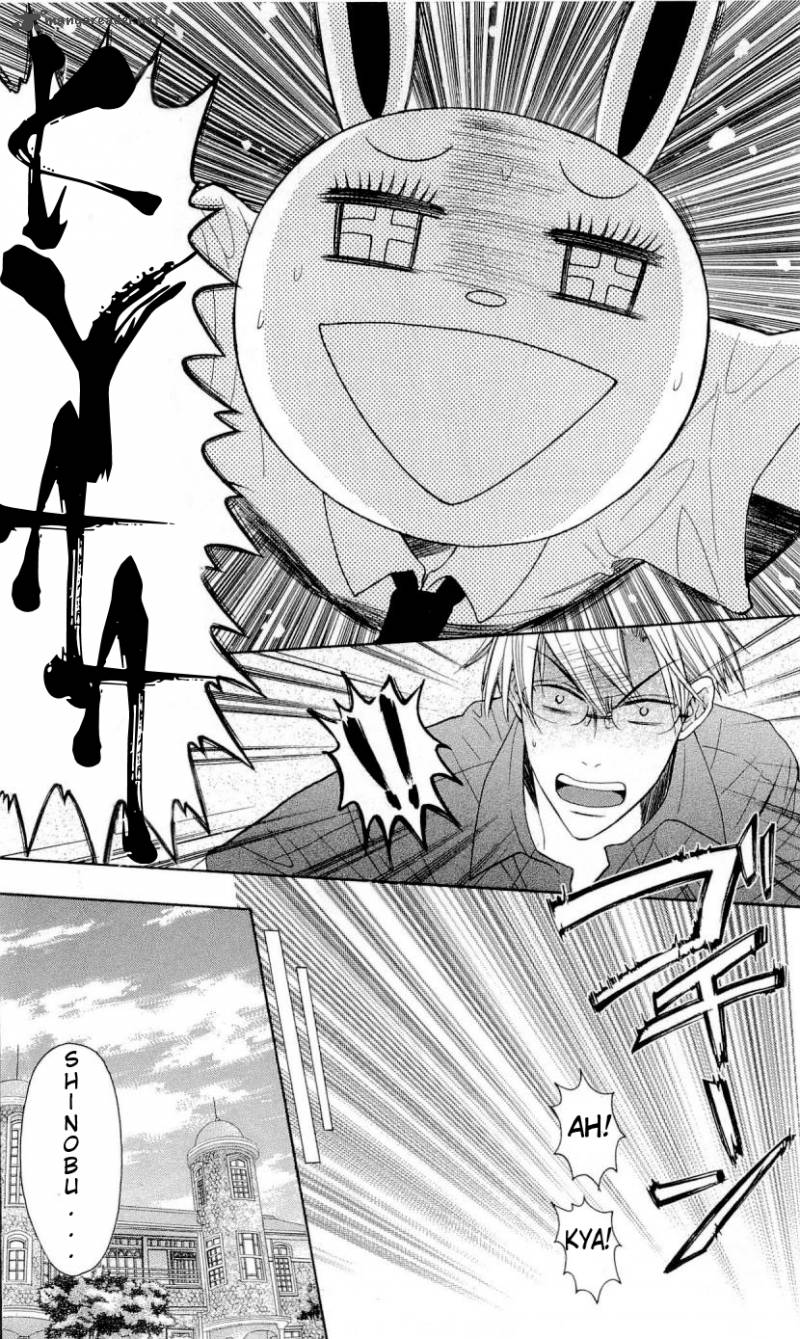 Oresama Teacher 29 31