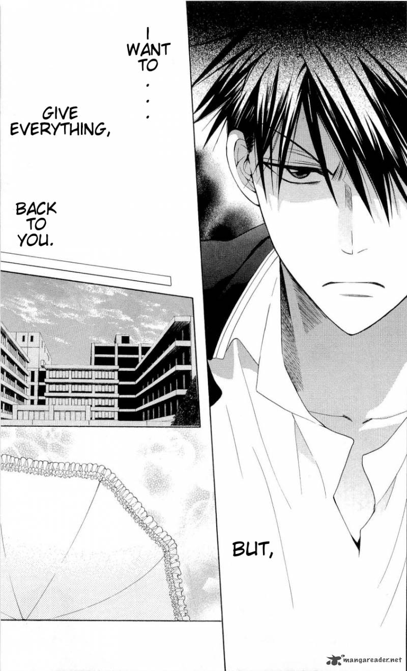 Oresama Teacher 34 5