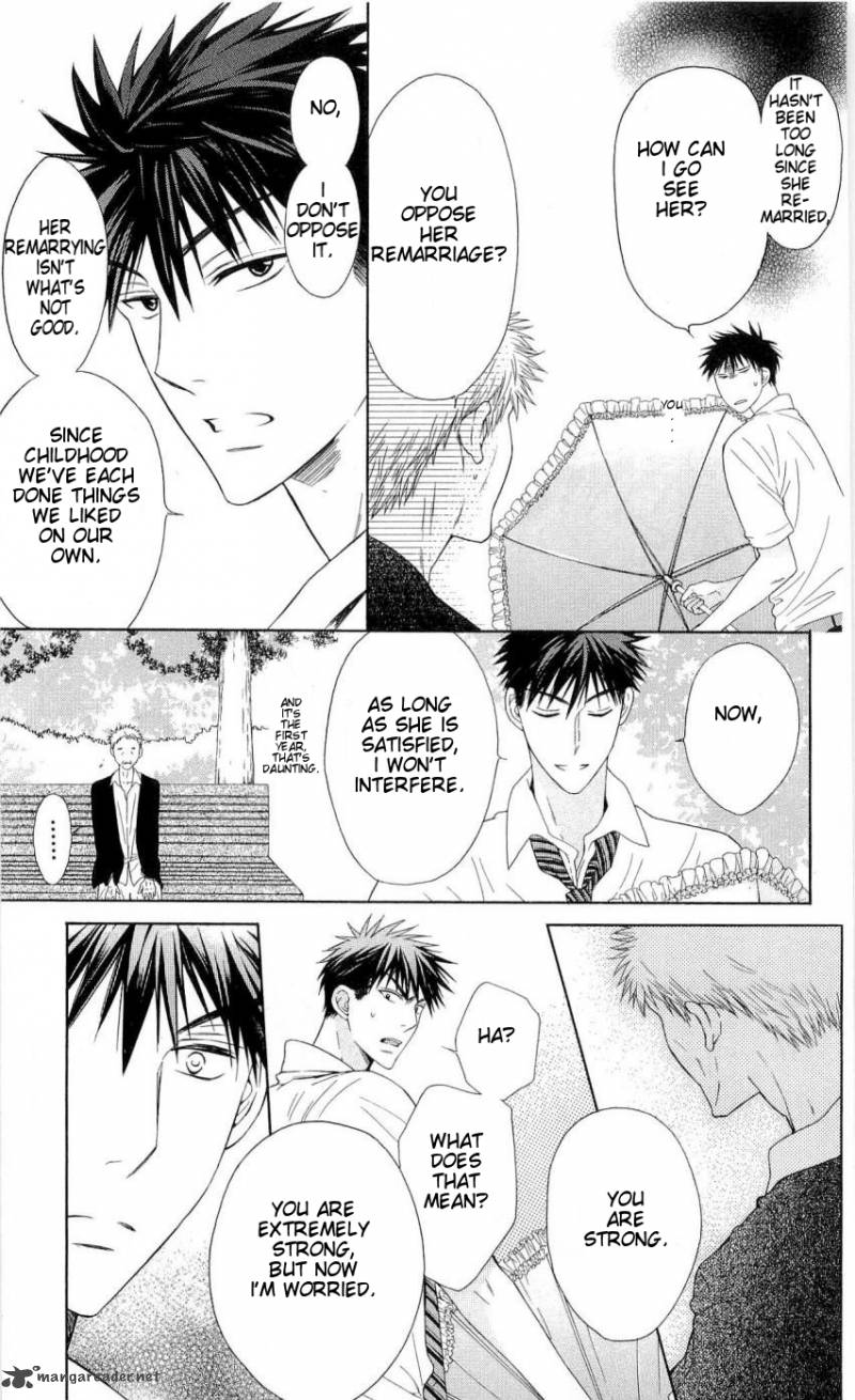 Oresama Teacher 34 7