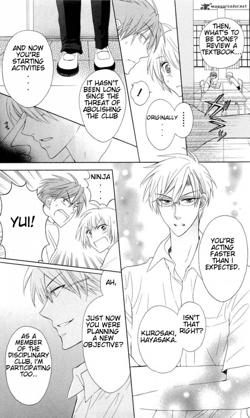 Oresama Teacher 36 10