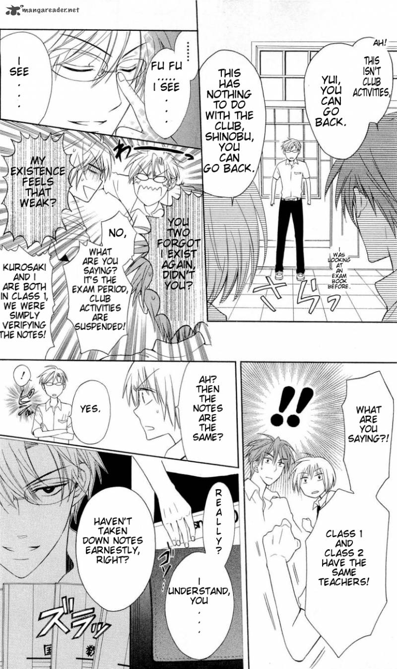 Oresama Teacher 36 11