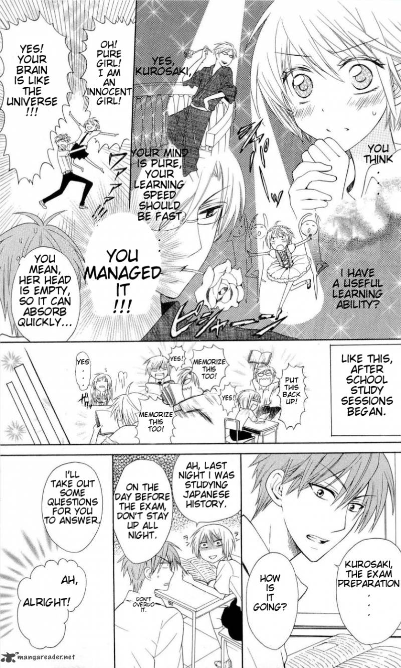 Oresama Teacher 36 16