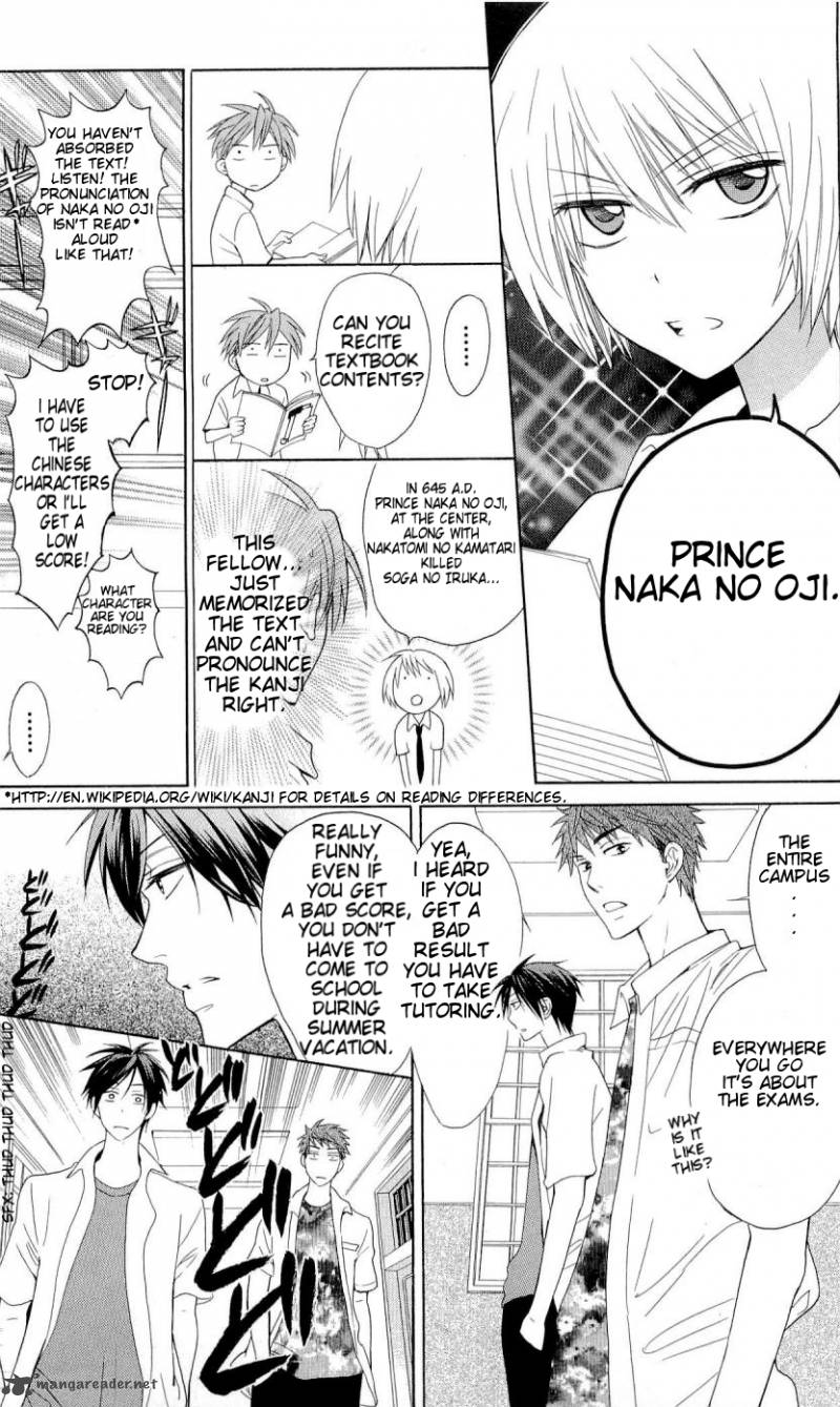 Oresama Teacher 36 18