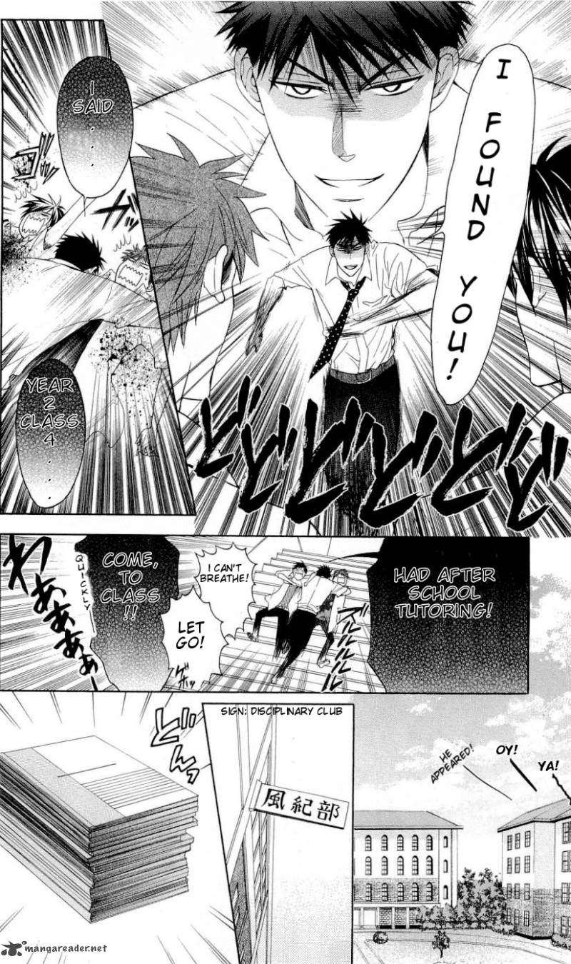 Oresama Teacher 36 19