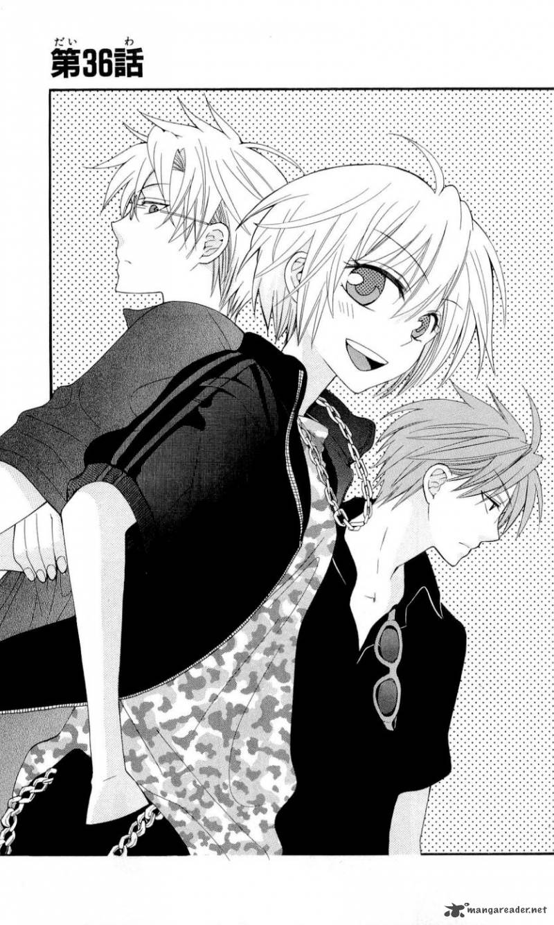 Oresama Teacher 36 2