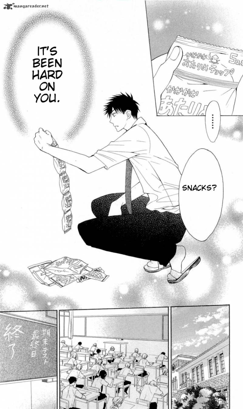 Oresama Teacher 36 27