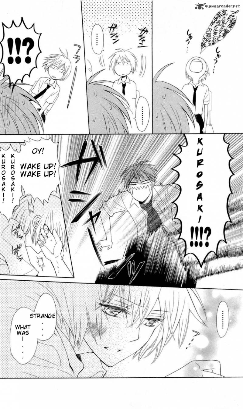 Oresama Teacher 36 29
