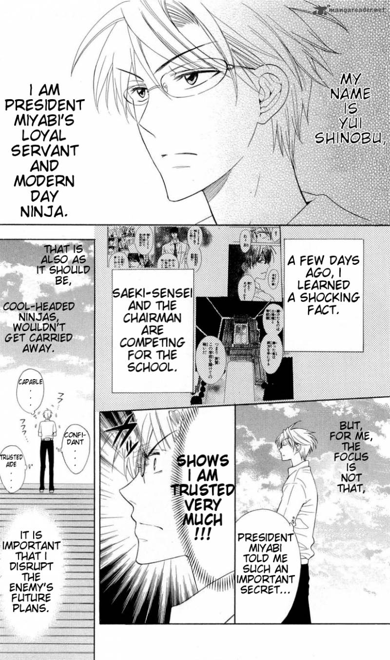 Oresama Teacher 36 3