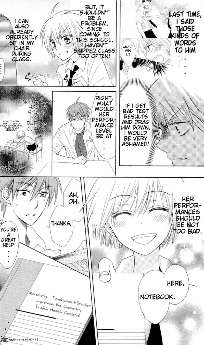 Oresama Teacher 36 7