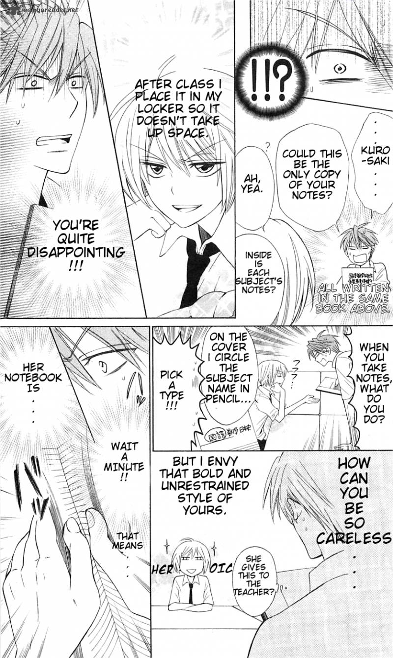 Oresama Teacher 36 8