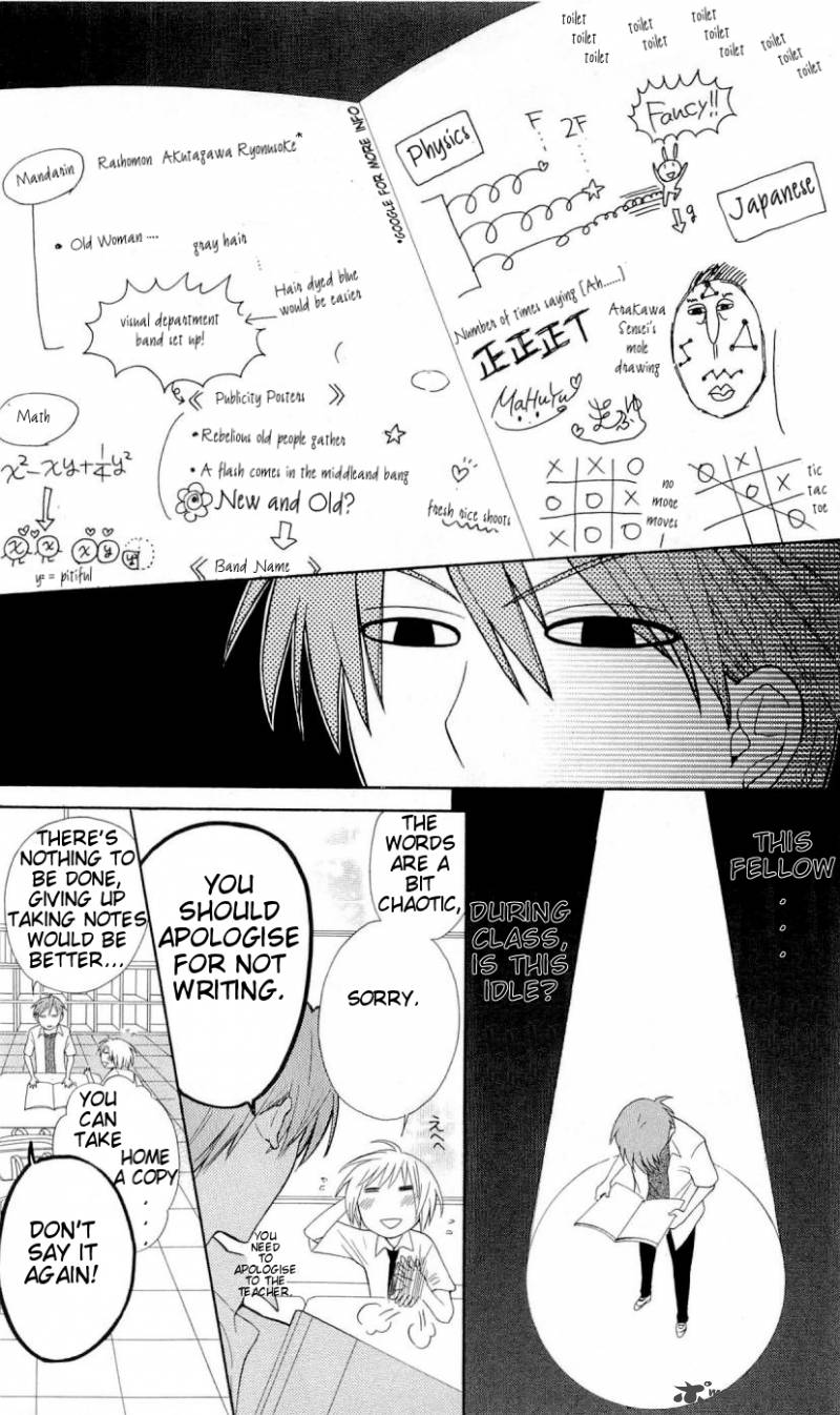 Oresama Teacher 36 9