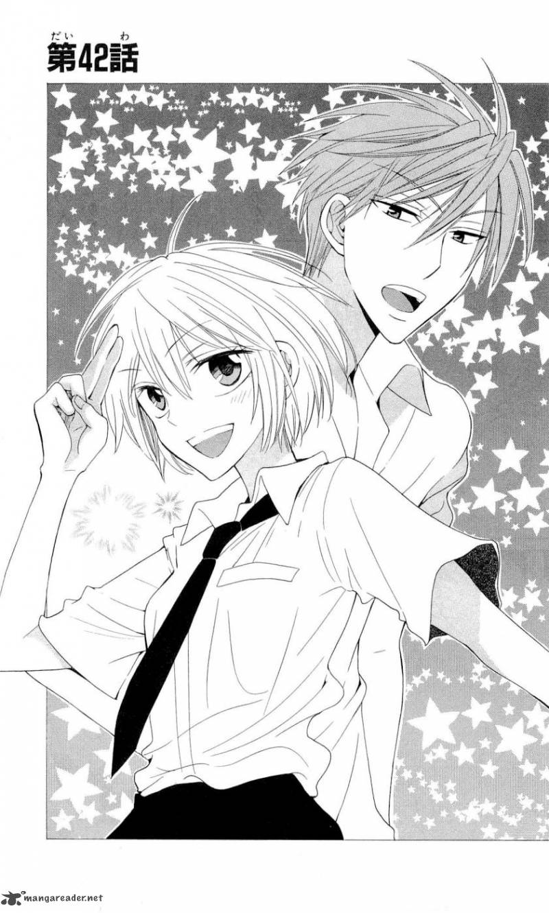 Oresama Teacher 42 1