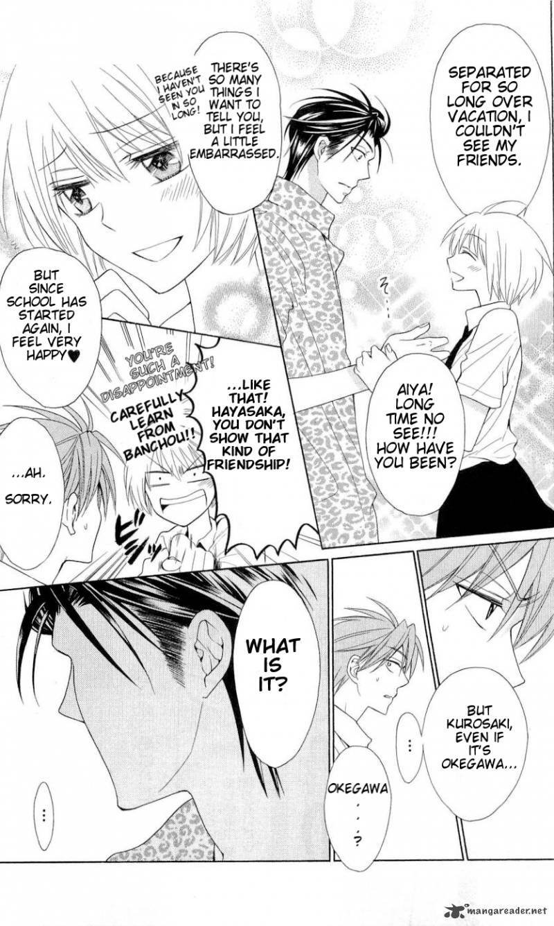 Oresama Teacher 42 11