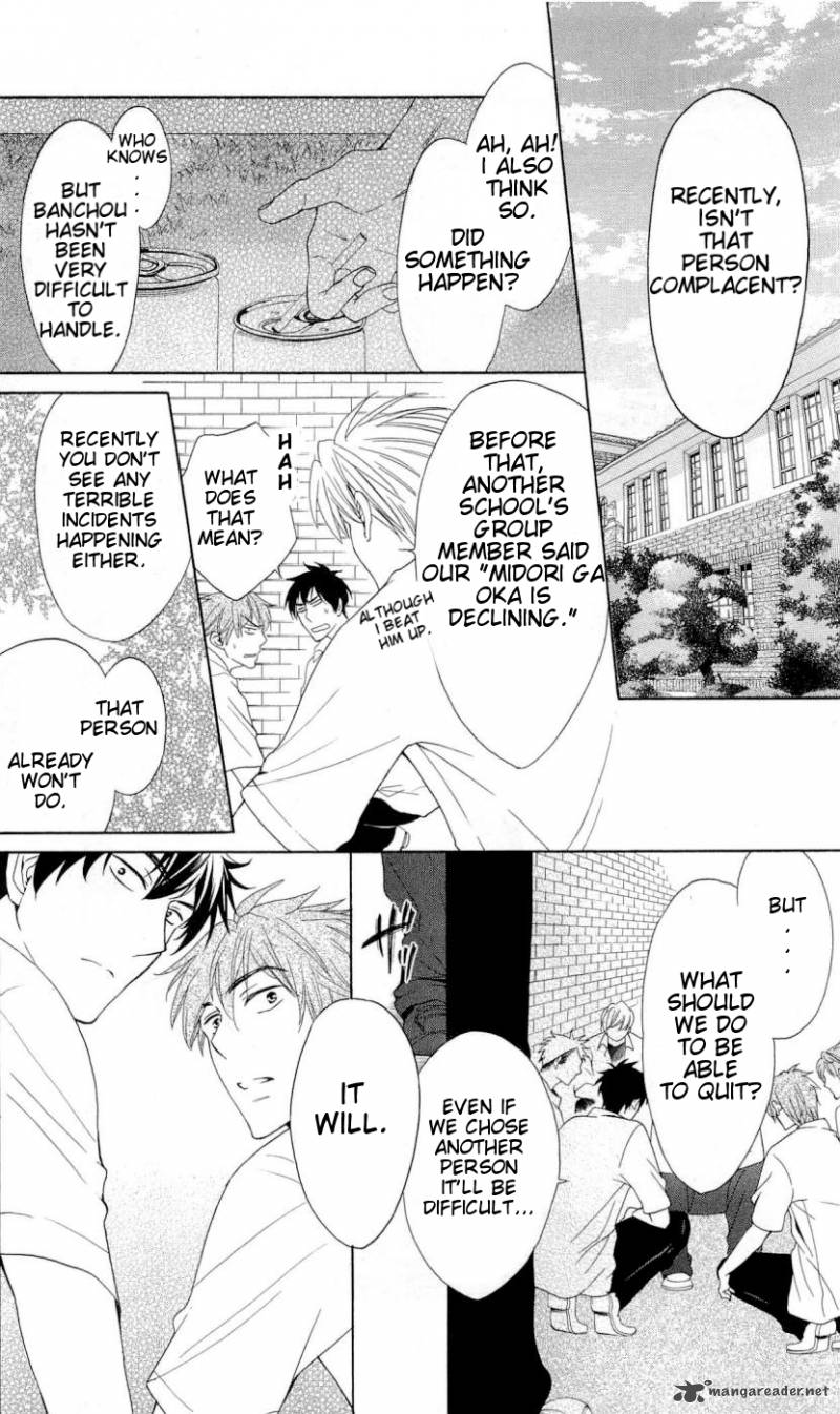 Oresama Teacher 42 2