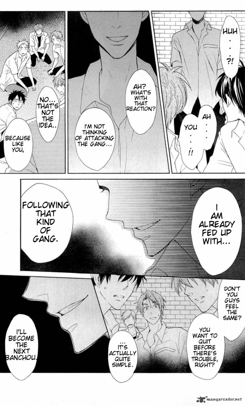 Oresama Teacher 42 3