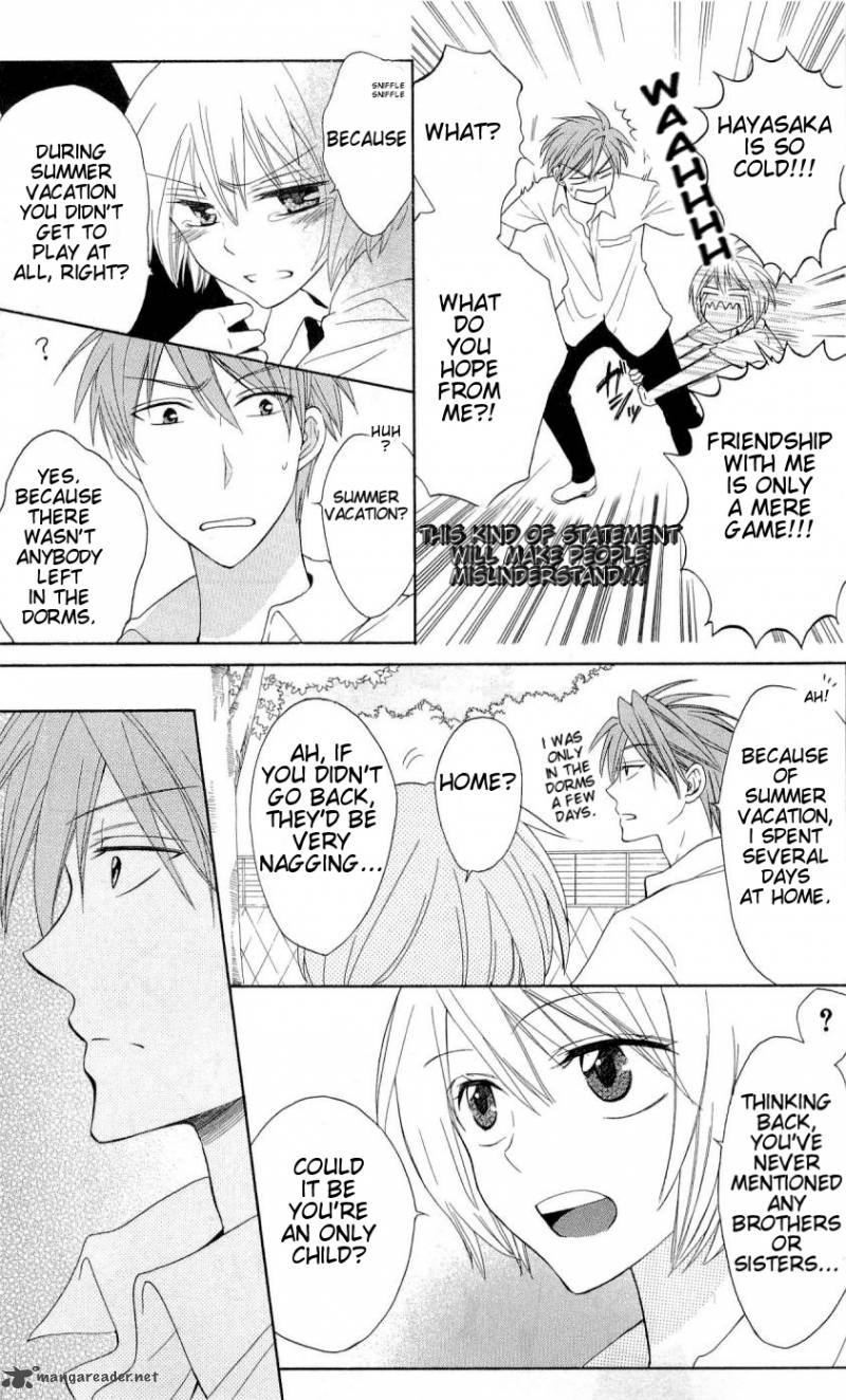 Oresama Teacher 42 5