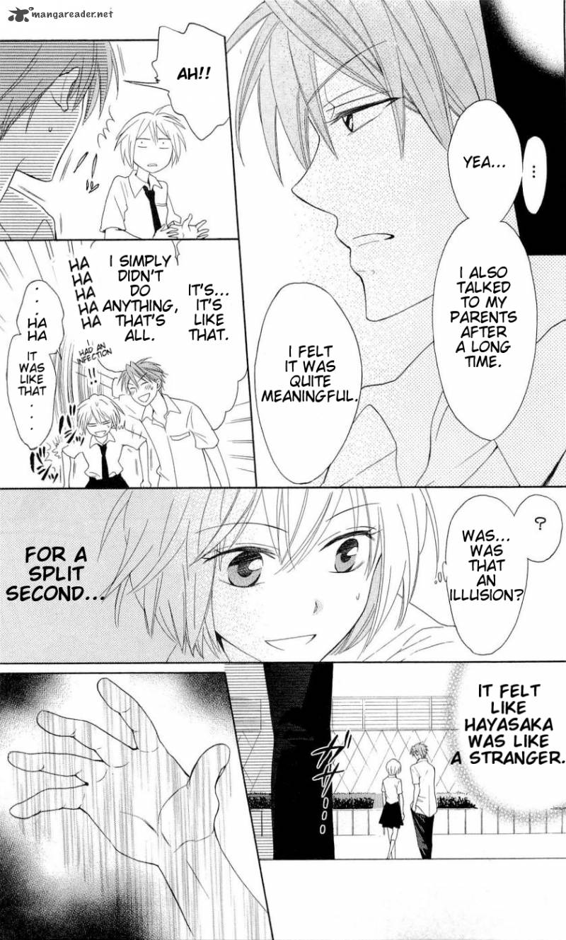 Oresama Teacher 42 7