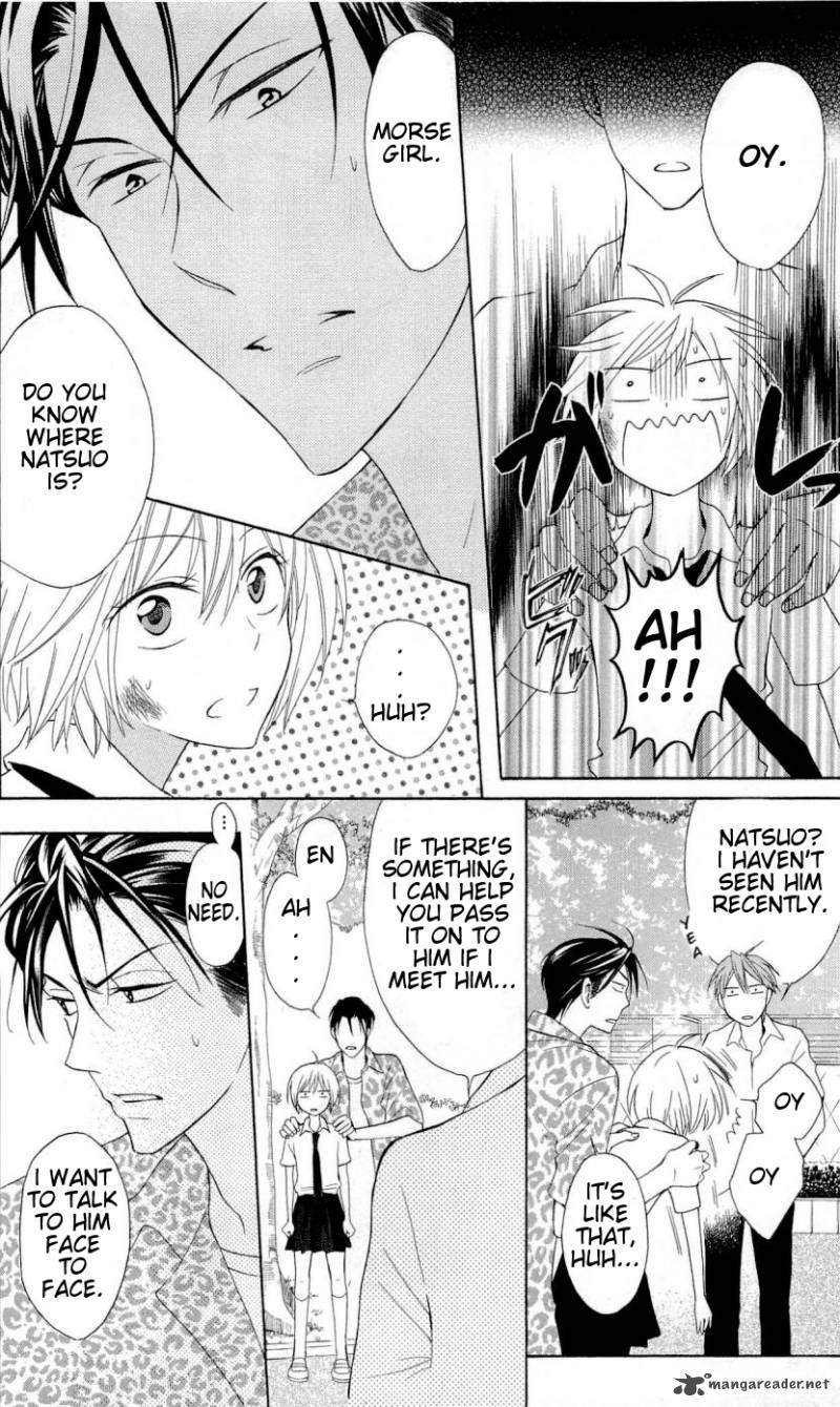 Oresama Teacher 42 8