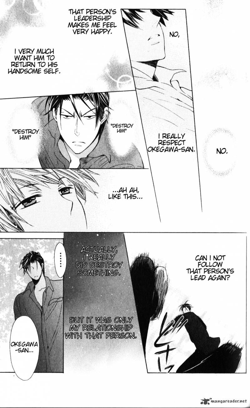 Oresama Teacher 50 28