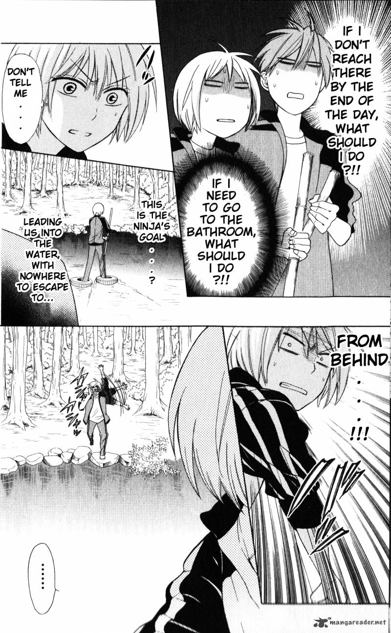 Oresama Teacher 52 24