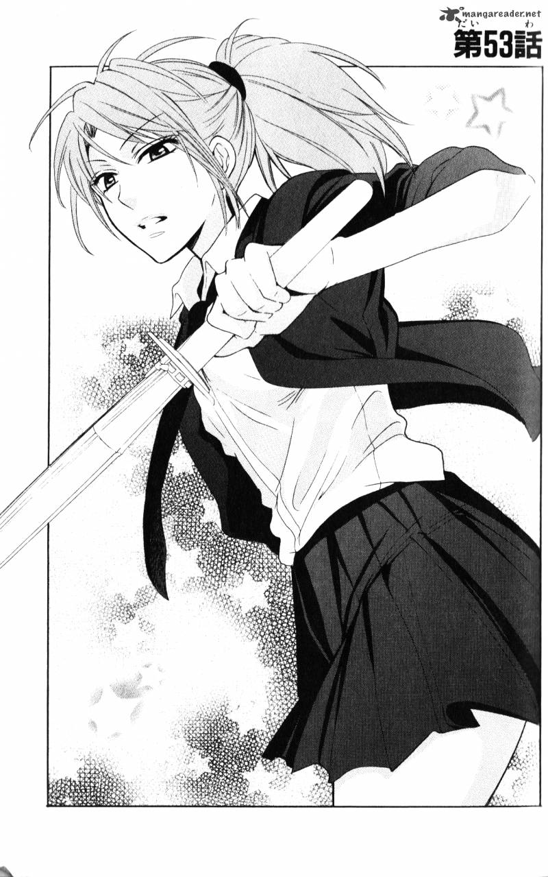 Oresama Teacher 53 2