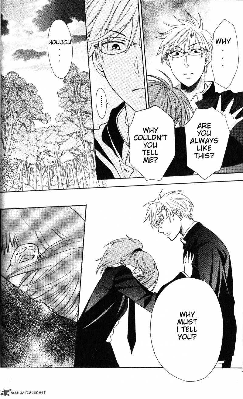 Oresama Teacher 54 29