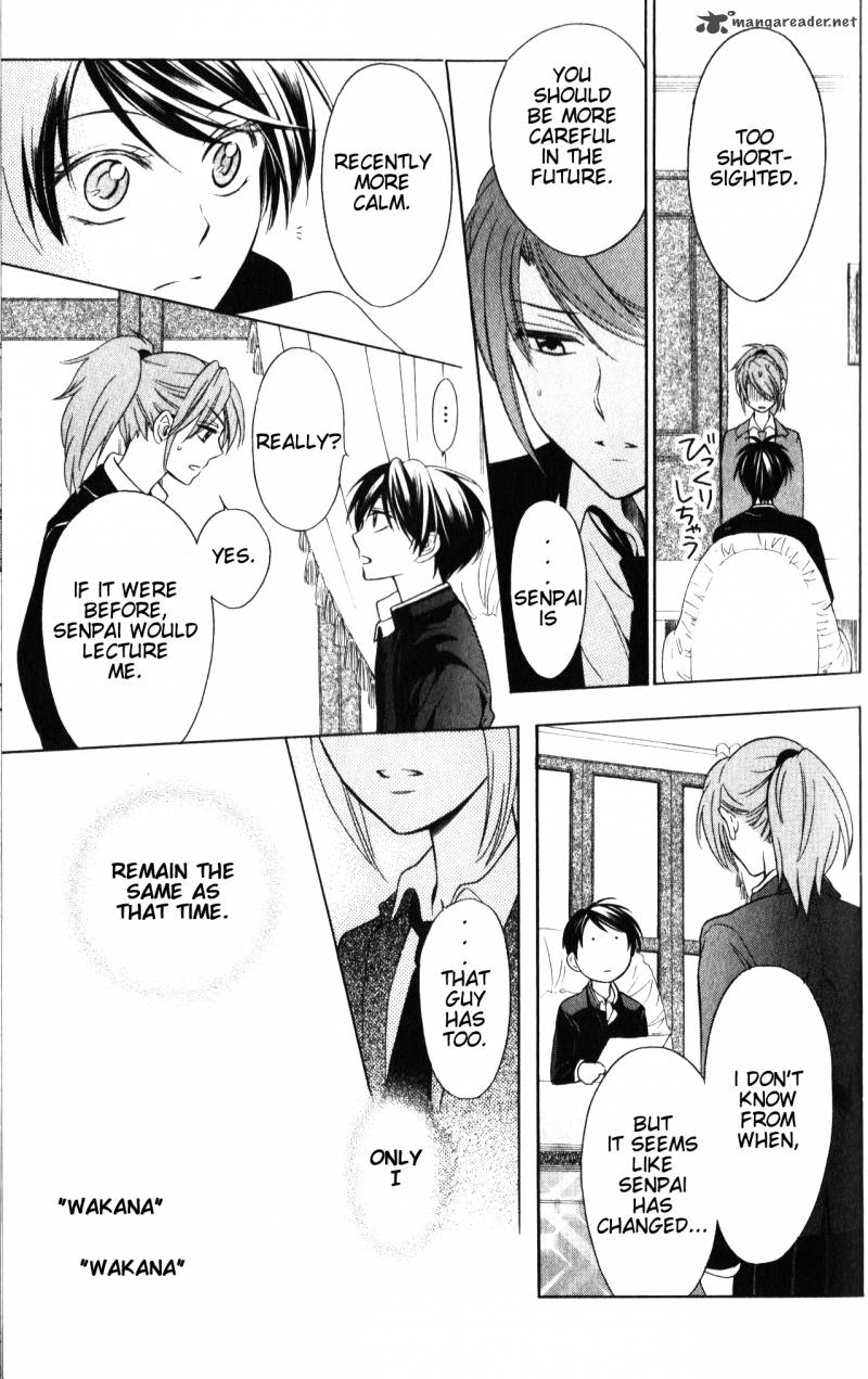 Oresama Teacher 57 4