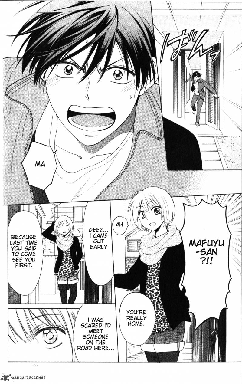 Oresama Teacher 59 5