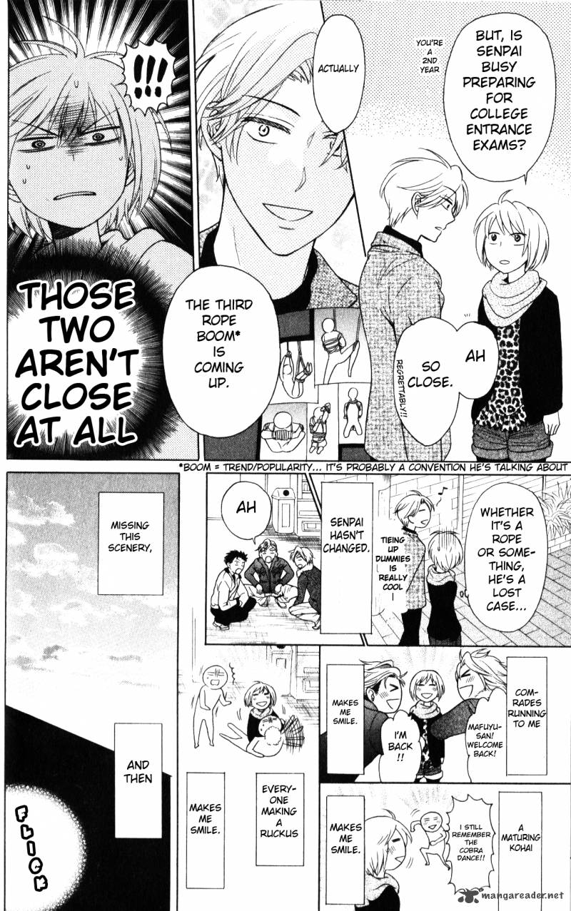 Oresama Teacher 59 7