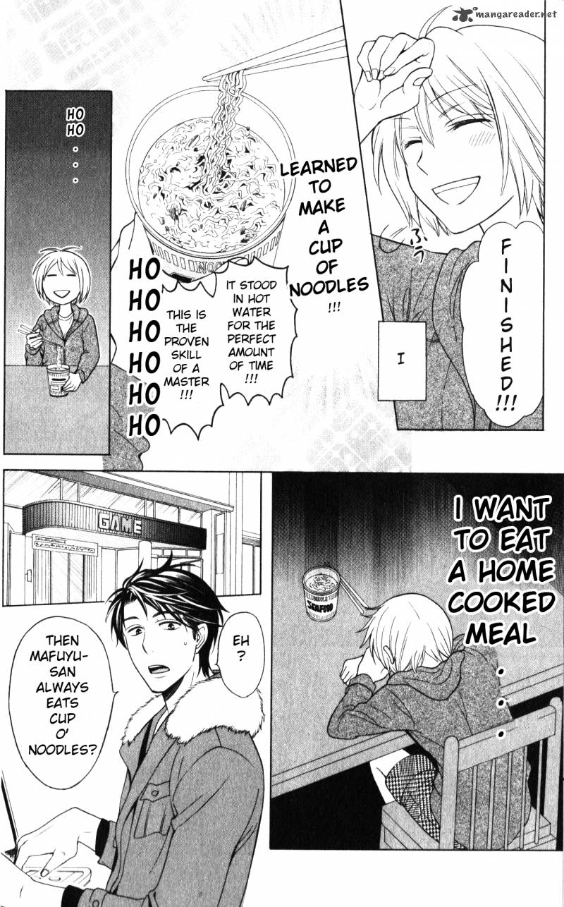 Oresama Teacher 59 9