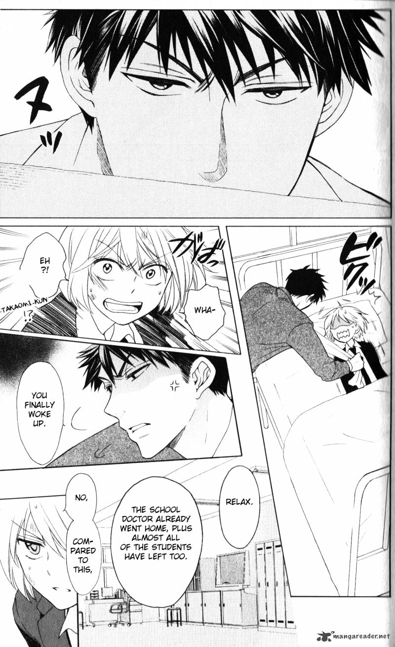 Oresama Teacher 61 6