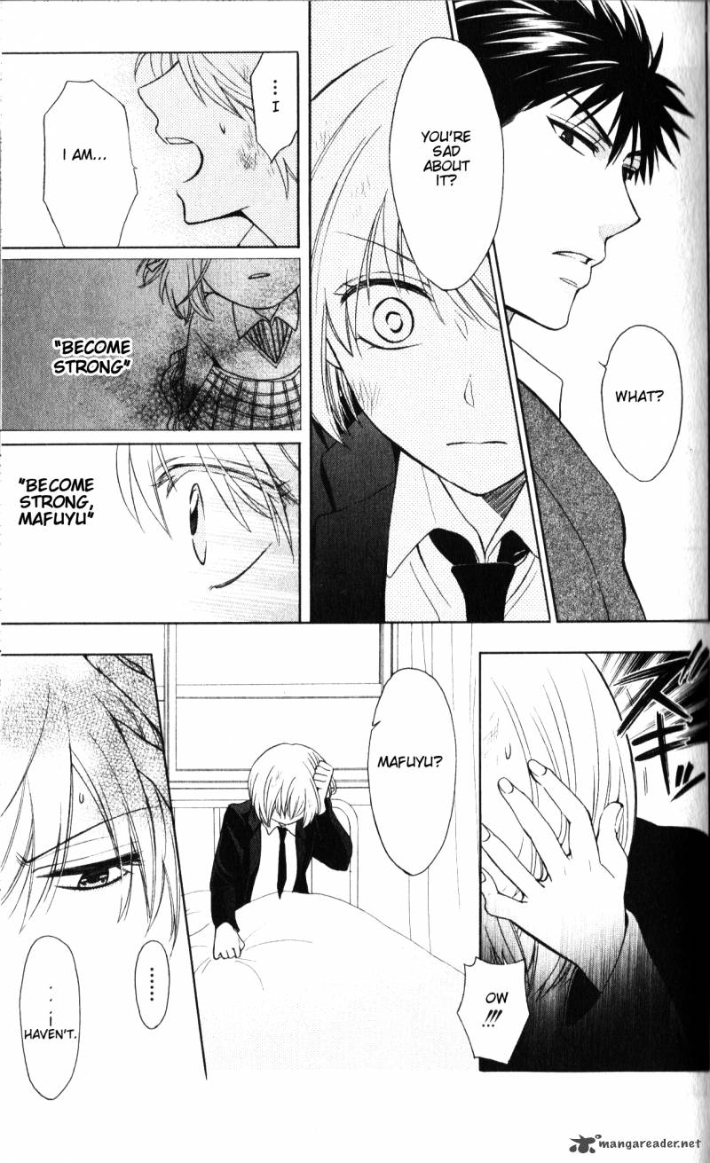 Oresama Teacher 61 8