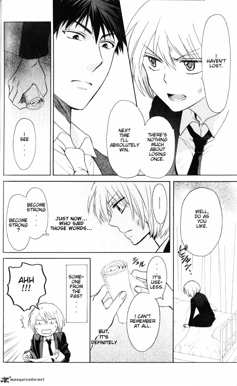 Oresama Teacher 61 9