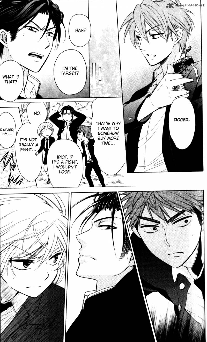 Oresama Teacher 66 19